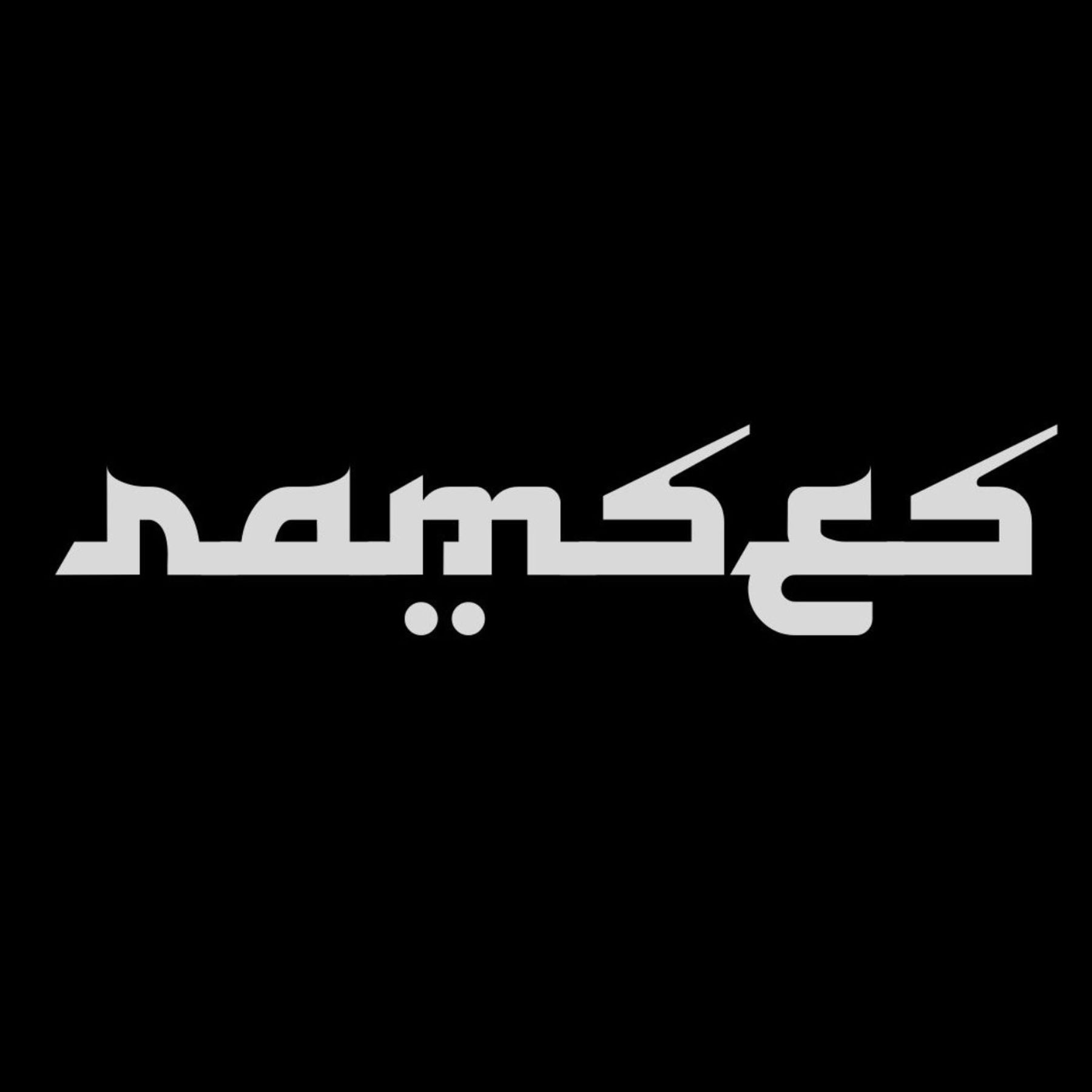 Ramasses Rapper Ramses