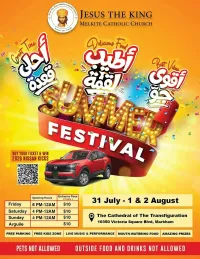 JTK Summer Fest
