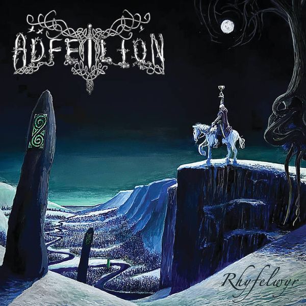 Rhyfelwyr Album - Vinyl