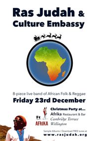 Culture Embassy Christmas Party @ AFRIKA