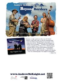 Andrew McKnight & Beyond Borders poster image, blank at bottom